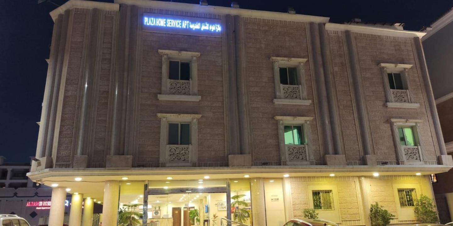 Plaza Home Al Khobar Exterior foto